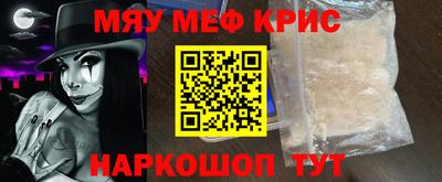 jwh Моздок