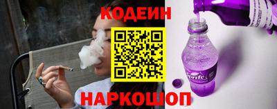 стаф Можайск