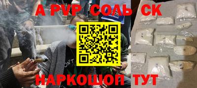 jwh Моздок