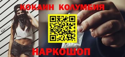 jwh Моздок