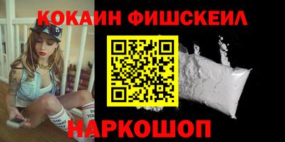 jwh Моздок
