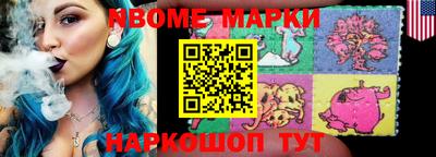 jwh Моздок
