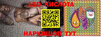 jwh Моздок