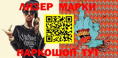 jwh Моздок