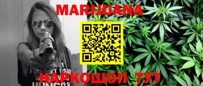 гидра Можга