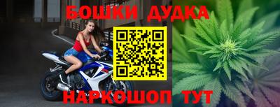 стаф Можайск