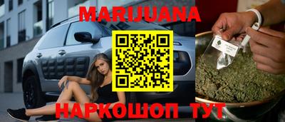 стаф Можайск