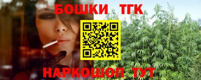 jwh Моздок
