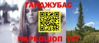 стаф Можайск
