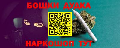 jwh Моздок
