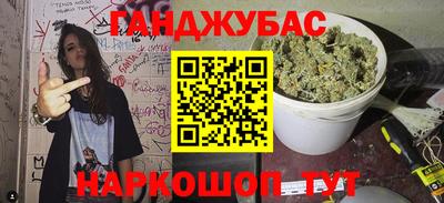 стаф Можайск