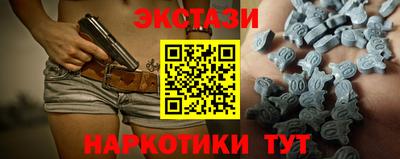 jwh Моздок