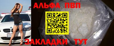 jwh Моздок