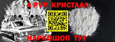 jwh Моздок