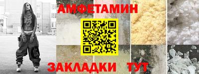 гидра Можга