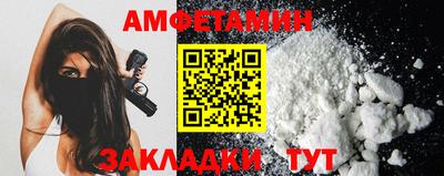 jwh Моздок