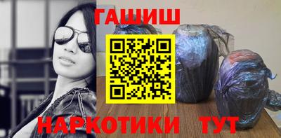 стаф Можайск