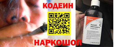 гидра Можга