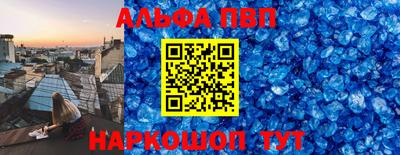 jwh Моздок