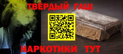 стаф Можайск