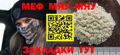 jwh Моздок
