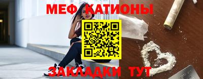 гидра Можга
